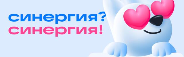 Когда исследования проводят не только исследователи — опыт Mail