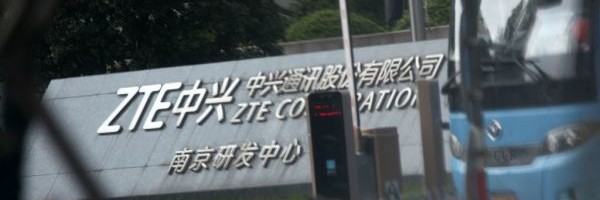 The FCC rejects ZTE’s petition to stop designating it a “national security threat”