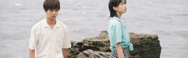 Sho Miyake answers life’s greatest questions