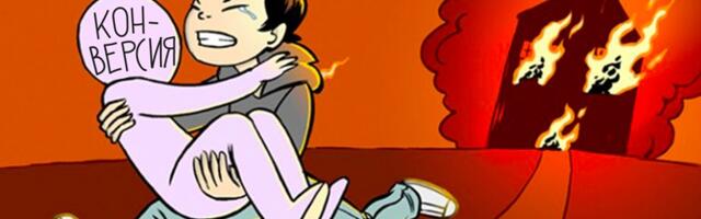 Почему сайт не продает? 3 кейса по спасению конверсии с кратным ростом обращений и выручки