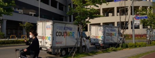 Coupang files for mega US IPO