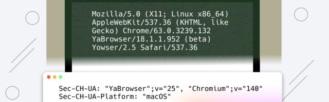 Client Hints: разбор технологии, которая заменит User-Agent
