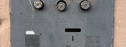 Фамипия. Оживляем раритетный домофон с тремя ручками