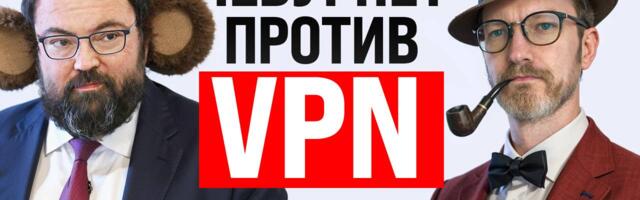 Рунет пытаются окуклить, а также закон о реестре криптокошельков россиян