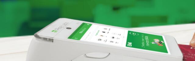 Pine Labs Files DRHP For IPO