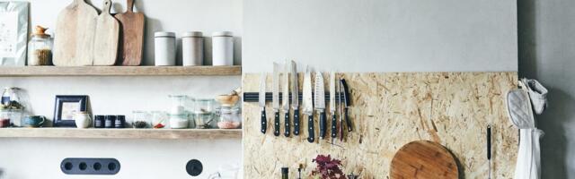 This $20 Addition to Your Kitchen Makes It Look 10 Times Cooler