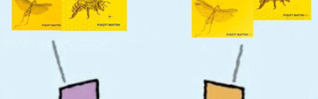 Сервисы — место, где живет бизнес-логика