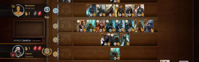 Эпические провалы, ставшие хитами: истории «плохих» мини-игр