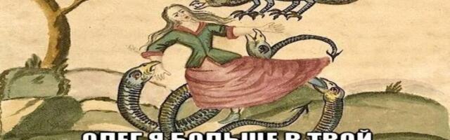 Почему «зоопарк» ИТ-систем не исчезает даже когда все понимают, что это проблема