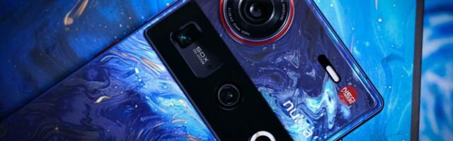 nubia Z70 Ultra showcased from all angles