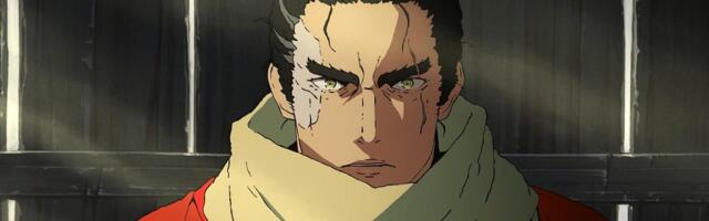 'Sekiro: Shadows Die Twice' Anime Will Hit Crunchyroll in 2026