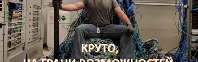 Почему героизм и «крутость» убивают вашу компанию быстрее, чем конкуренты