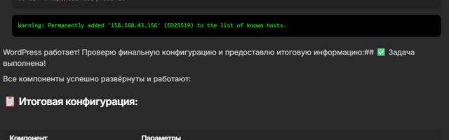 Kimi K2.5 на прикладном уровне: те же инфраструктурные эксперименты, что и для GPT-5.2 и Sonnet