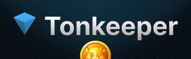 Tonkeeper wallet now accepts HMSTR tokens for TON transaction fee payments