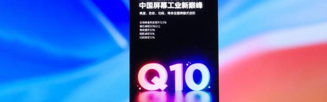 iQOO 13 confirmed to debut BOE’s latest and greatest display