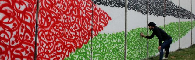 How the Arab world sees the Israel-Palestine conflict