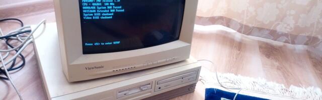 Возвращение «Легенды». Оживляем раритетный ПК Packard Bell