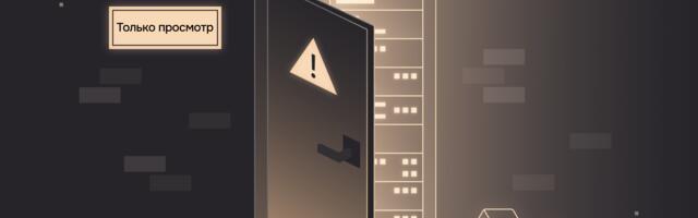 [Перевод] Read-only-права в Kubernetes, позволяющие выполнить любой код: разбор критической уязвимости в популярных Helm-чартах