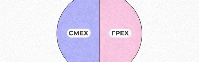 Мы привыкли ругать HR, но с чем сталкивается рекрутер, когда сам ищет работу | Личный опыт