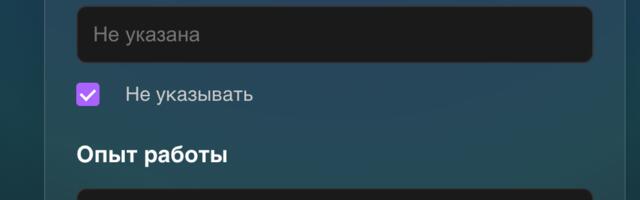 UX-тупик: Как мы пытались впихнуть сложный поиск работы в кнопки ТГ, и почему пришлось переписывать фронтенд на Web