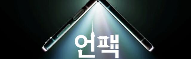 Here’s how to watch the Samsung Galaxy Unpacked event on July 26