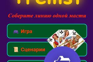 О пользе ИИ и нюансах его использования