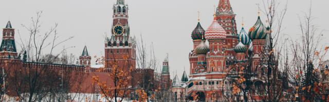 Bank of Russia Proposes Crypto Investment Pilot for High-Net-Worth Investors