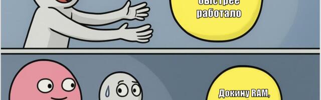 Как посчитать, сколько каждый отдел тратит на облачную инфраструктуру в Cloud Director. Часть 3