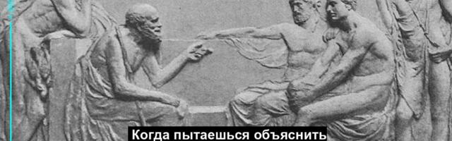 Мысли об архитектуре и о том, как можно побороть в ней проблемы