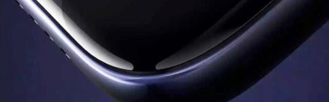 More details about the vivo T4R 5G leak