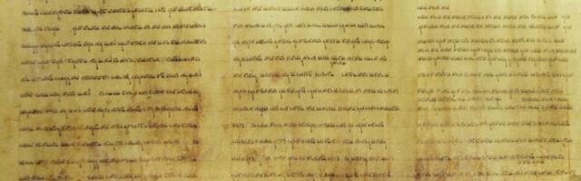Are Dead Sea Scrolls older than we thought?