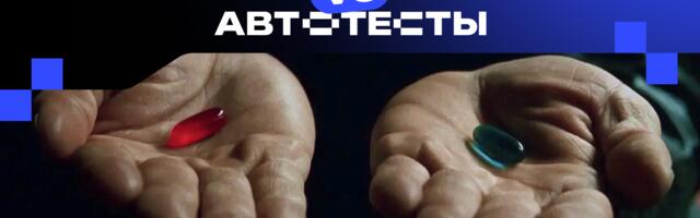 250 тестов вручную? Нет, спасибо. Автоматизируем screenshot-тестирование через Compose Preview