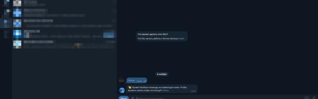 Развитие Telegram-бота для VPS: Docker, i18n и планы на будущее