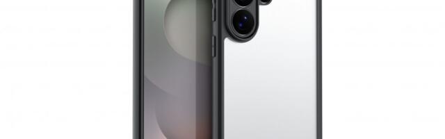 Samsung Galaxy S26 Ultra cases leak
