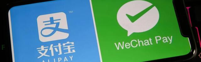 Розничные платежи в Китае — жизнь по QR