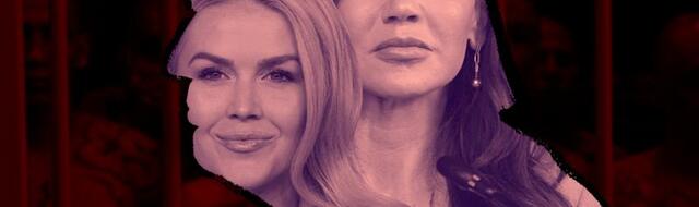 The unspoken rules of MAGA womanhood