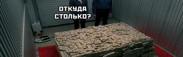 Деньги, время и ковры: скрытые затраты на переговорные комнаты с BYOD