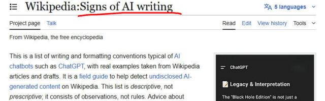 Wikipedia выпустила большой гайд для своих авторов как распознать ИИ-текст. Я выписал главные идеи кратко