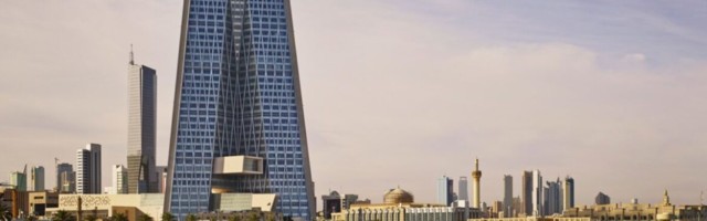 CBK Entrenches Kuwait Financial Stability With Launch of New KASSIP System