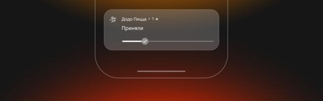 Live Updates на Android: где макеты врут, a SDK ставит границы