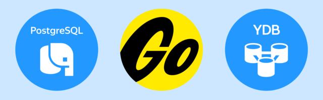 Как мигрировать кусочек Яндекс Такси с PostgreSQL на YDB (СУБД Яндекса) и перестать считать подключения к шардам