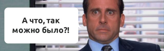 Как найти ключевое ограничение в бизнесе и резко ускорить рост: полный разбор с практическими шагами