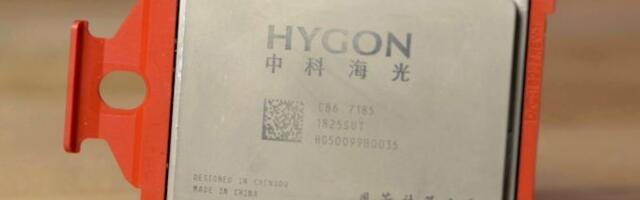 China's dual 16-core Hygon CPU server rack barely outperforms a quad-core Skylake Core i7-6700HQ mobile CPU in Geekbench AI