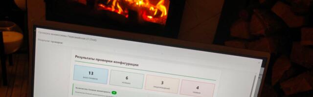 Технологическая сингулярность. От 2 месяцев до 2 дней — Claude и n8n сократили разработку в промышленной IoT