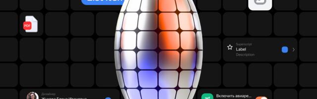 Как мы упростили компонент из 272 миллионов комбинаций в дизайн-системе Яндекс 360