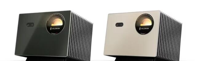 How to Choose the Perfect Home Theater Projector — A Valerion Buying Guide