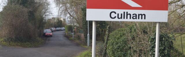 Race for AI Growth Zone nomination is on with invitation for expressions of interest