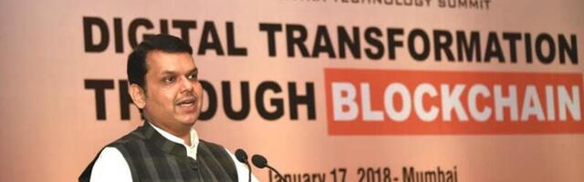 Maha To Launch Its First Incubator ‘M-Hub’ To Support Startups: CM Fadnavis