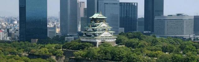 Bank of Japan Set to Hike Rates to 30-Year High, Posing Another Threat to Bitcoin