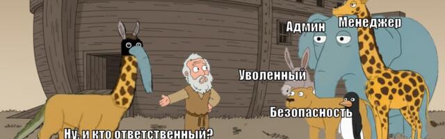 Как упорядочить инфраструктуру в Cloud Director. Практическое руководство по metadata и тегам. Часть 2 Как упорядочить инфраструктуру в Cloud Director. Практическое руководство по metadata и тегам. Часть 2